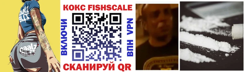 Купить Alpha PVP  Cocaine  Мефедрон  Гашиш  Бабаево