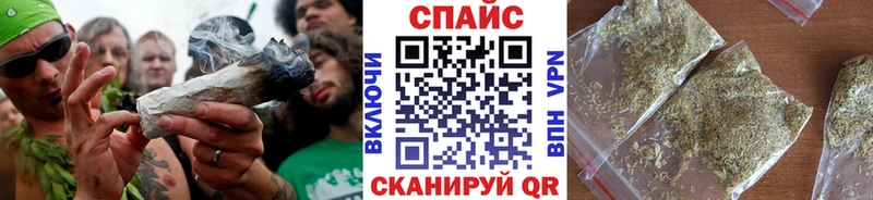 Бутират жидкий экстази  Купить закладки  Бабаево 