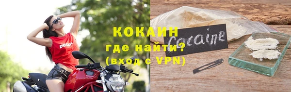 прущий лед Кинешма
