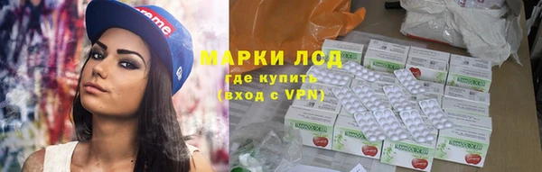 скорость Киренск