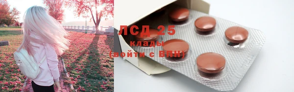 скорость Киренск