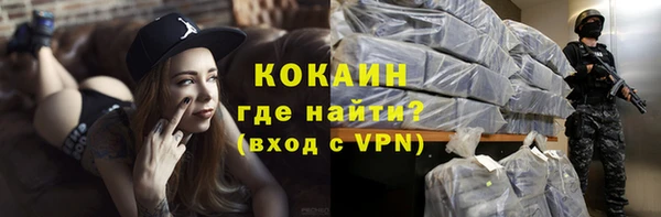 экстази Козельск