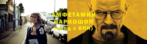 скорость mdpv Кодинск
