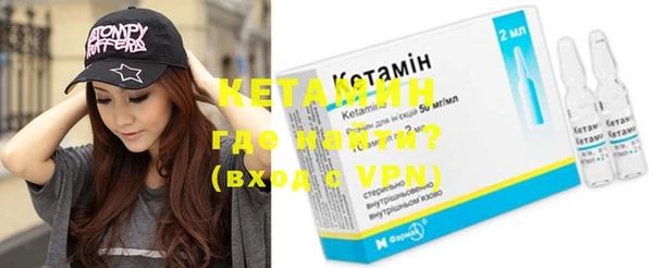 прущий лед Кинешма