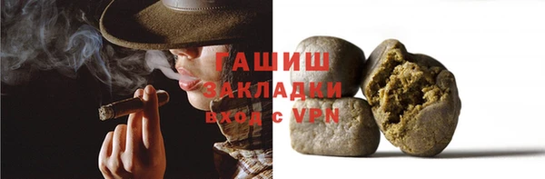 экстази Козельск