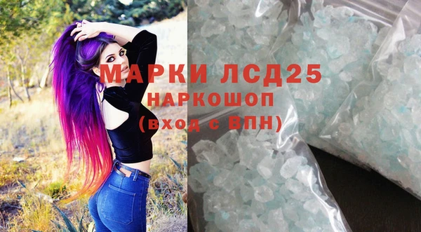 скорость Киренск