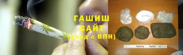 экстази Козельск