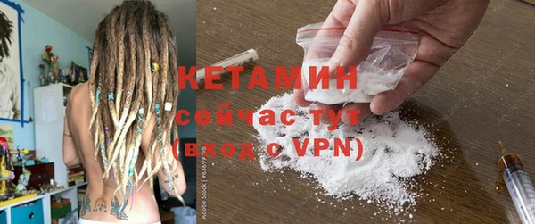 скорость mdpv Кодинск