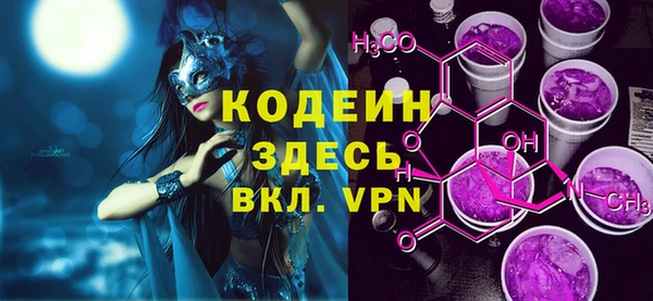 винт Козловка