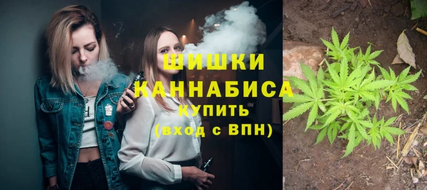 МДМА Киреевск
