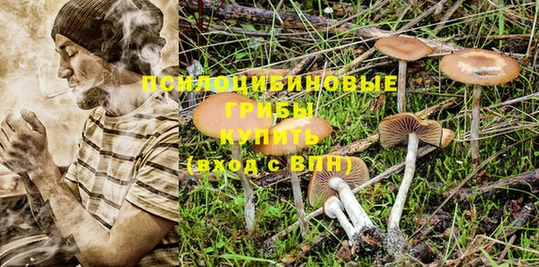 скорость Киренск