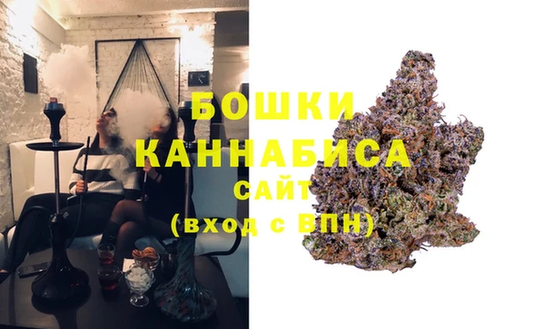 экстази Козельск