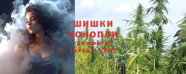 прущий лед Кинешма