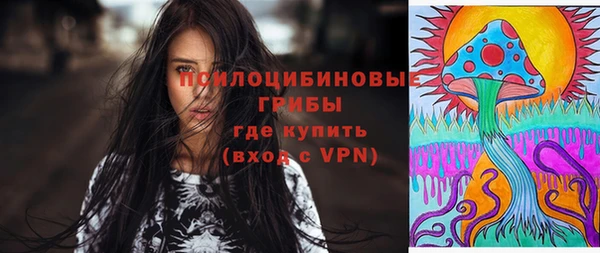 прущий лед Кинешма