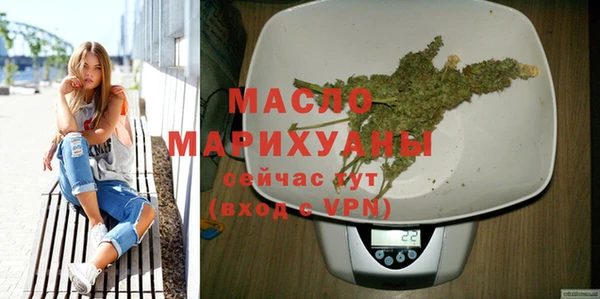винт Козловка