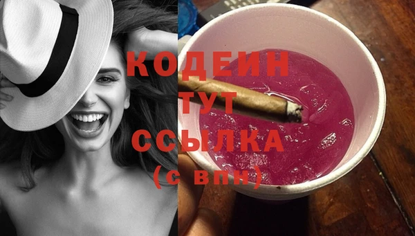 скорость Киренск