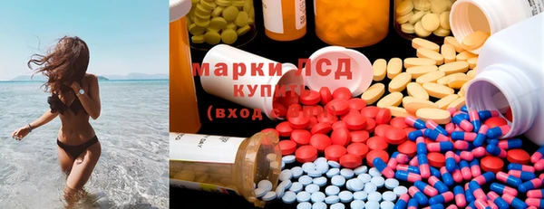 винт Козловка
