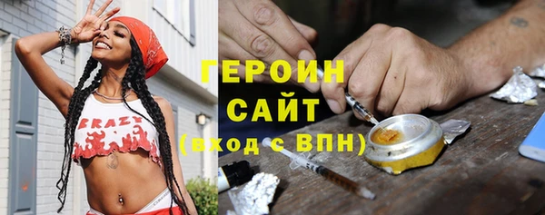 прущий лед Кинешма