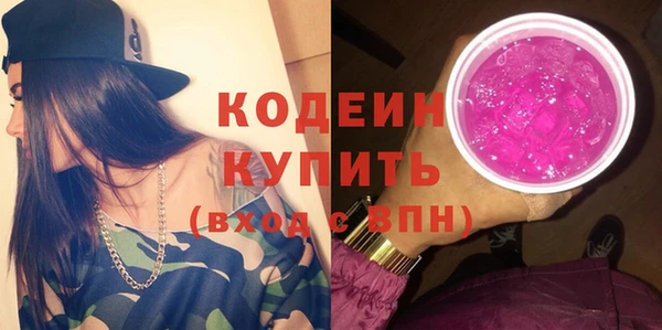 винт Козловка