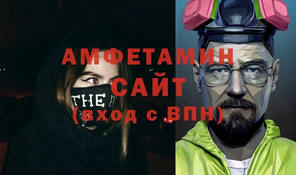 прущий лед Кинешма