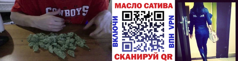 Купить где Бабаево Дистиллят ТГК жижа